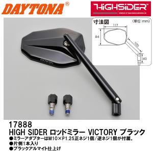 CF POSH CFポッシュ 270841 ジェネレーター部オーバーホールキット