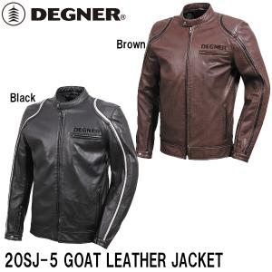 DEGNER 20SJ-5 ゴートレザージャケット GOAT LEATHER JACKET デグナー｜garager30