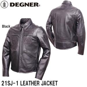 DAYTONA（デイトナ） DL-003 バイク用 レザー ジャケット ブラック 春