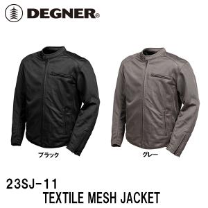 RIDEZ ライズ 4527625115798 RIDEZ CJ MESH JACKET BLACK 2XL RLSJ004