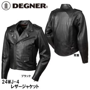 degner デグナー 18WJ-5 レザージャケット シングルライダース Webike | DEGNER デグナー ライダースレザージャケット(18WJ-5