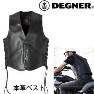 デグナー 3S-V2A ソフトレザーベスト 2XL〜3XL 3SV2A DEGNER｜garager30