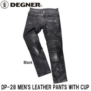 DEGNER DP-28 メンズカップ付レザーパンツ MEN'S LEATHER PANTS WITH CUP デグナー｜garager30