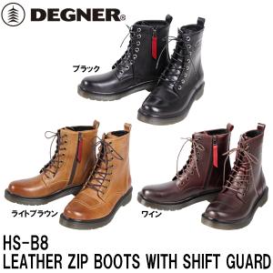 DEGNER（デグナー） HS-B12 シフトガード付レザーZIPブーツ DEGNER
