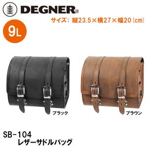 CF POSH CFポッシュ 270801 シリンダースタッドボルトセット モンキー