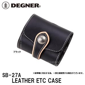 デグナー SB-27A 全別体式レザーETCケース DEGNER SB27A ALL DIFFERENT FORM EXPRESSIONS LEATHER ETC CASE 本革｜garager30