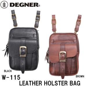 デグナー DEGNER W-115 レザーホルスターバッグ 2色 : 八百万堂 - 通販
