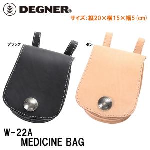 DEGNER（デグナー） W-104 レザーサブポケットバッグ DEGNER W104