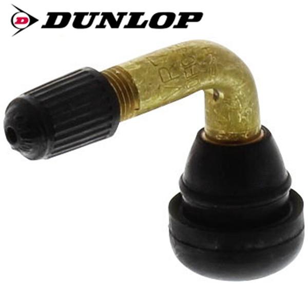 PVR-70（208271）L型(90) スナップ・イン・バルブ  タイヤバルブ PVR70 チュー...