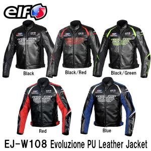 ELF エルフ EJ-W108 Evoluzione PU Leather Jacket エボルツィオーネPUレザージャケット バイク用 防寒 防風 脱着インナー付 EJW108 FlagShip フラッグシップ｜garager30