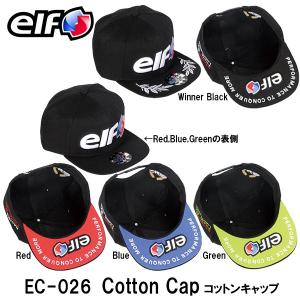 ELF エルフ EC-026 Cotton Cap コットンキャップ バイク用 EC026 FlagShip フラッグシップ｜garager30