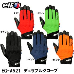 BATES（ベイツ） BATES TACTICAL BOOTS DELTA-6 GORE-TEX デルタ6