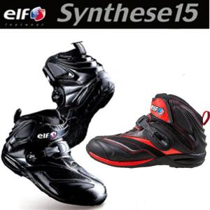 ELF エルフ　シンテーゼ15 SYNTHESE15　メッシュライディングシューズ　EL015