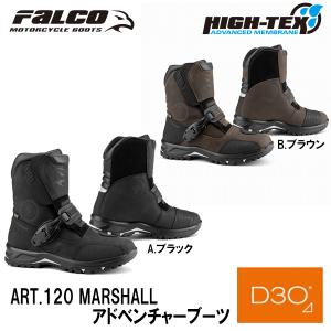 FORMA フォーマADVENTUREブーツ　 BLACK42インチ FORMA（フォーマ） ADVENTURE TOURER Dry アドベンチャー ツアラー