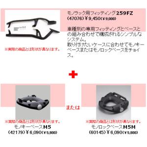 【専用】 CB1000R 2008-2017 エンジンガード クラッシュバー スタントケージ