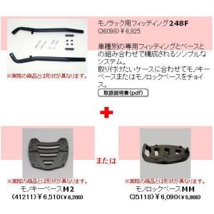 CF POSH CFポッシュ 270841 ジェネレーター部オーバーホールキット