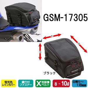 GW ゴールドウィン　GSM17305 シートバッグ8