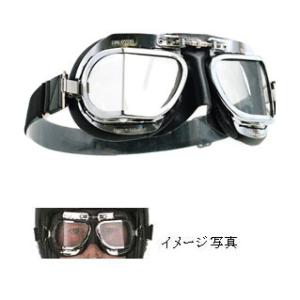 HALCYON ハルシオン　MK9　DX　イギリス製ゴーグル  DELUXE デラックス MK-9 ...
