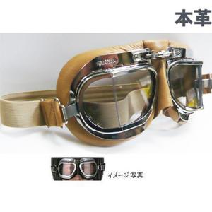 省スペース 洗える おしゃれ Halcyon mk49ブラックレザークラシック