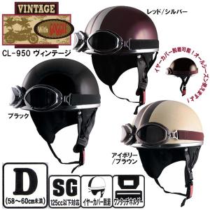 【色:レザーブラウン】TNK工業 スピードピット RD-98 LEATHERヘル 楽天市場】tnk工業 rd-98 leatherの通販