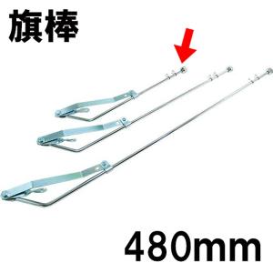 B77タイヤ　110-80-8 モンキー　ゴリラ　シャリー　ダックス 前後セット]STEADY B77(バナナ) 8インチワイドタイヤセット[110/80