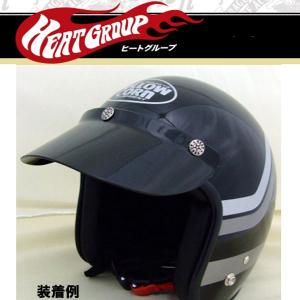 HEAT GROUP ヒートグループ MONSTER VISOR モンスターバイザー