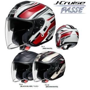SHOEI ショーエイ　J-Cruise PASSE ジェイクルーズ  パッセ　オープンフェイスヘルメット ショウエイ Jクルーズ