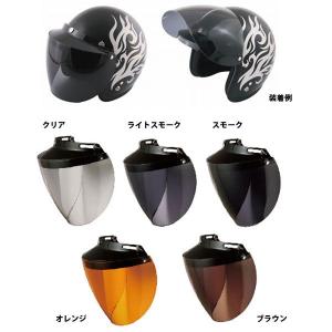 ④マッドマックス風ヘルメット　グース　ヘルメット　MADMAX ジムグース MAD MAX マッドマックス ジム・グースモデル「ガンメタ」 : BIG