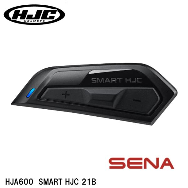 日本国内正規品 SENA セナ HJA600 SMART HJC 21B HJA600BK01 イン...