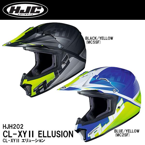 HJC HJH202 CL-XYII ELLUSION エリューション CLXY2 キッズ ウィメン...