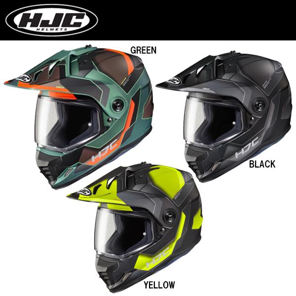 HJC HJH230 DS-X1 SYNERGY シナジー デュアルスポーツヘルメット オンロード ...