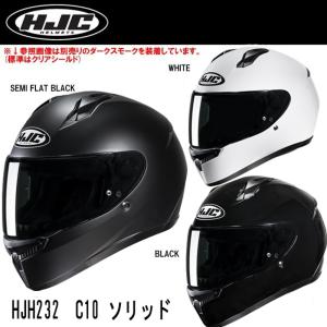 HJCヘルメット　HJH237｜C10 エピック タイチ公式通販】HJH237 C10 エピック | TAICHI