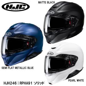 HJCフルフェイスヘルメット C10 L (58 - 59cm) HJH237 HJC HJC HJH237 C10 EPIK エピック グラフィックモデル フルフェイス