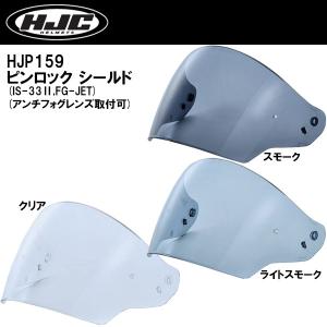 POSH（ポッシュ） ZZR400/ZZ-R400(N) 用 LEDテールランプユニット