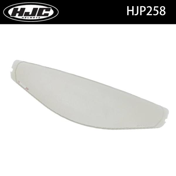 HJC HJP258 アンチフォグレンズ HJ-33 i90 i91 ヤマハYJ-21 ZENITH...