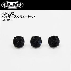 オーダー用 ZX DAMPER 詳細情報|RACING GEAR｜オンラインオートサロン