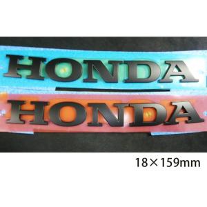 ホンダ（HONDA） ホンダ純正 タンクエンブレム ロゴ 白字/ゴールド 2枚