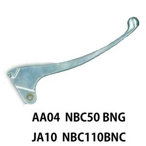 ホンダ 純正ブレーキレバー  スーパーカブプロ AA04　NBC50BNG , スーパーカブプロ JA10 　NBC110BNC タイプXJ 右レバー L10｜garager30