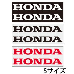 HONDA ホンダ ロゴステッカー Sサイズ 2枚入り 抜き文字タイプ