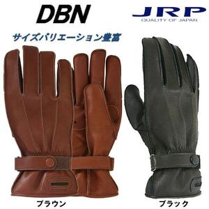 JRPグローブ GBW 防水ウインターグローブ 日本製 防水本革 レザー