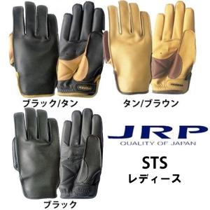 JRPグローブ PDS 高級鹿革 ショート 3シーズングローブ 日本製 ディア