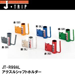 J•TRIP JT-125RD メンテナンススタンド　ショートローラー　V受2付 Amazon.co.jp: ジェイトリップ(J-TRIP) バイクスタンド ワイド