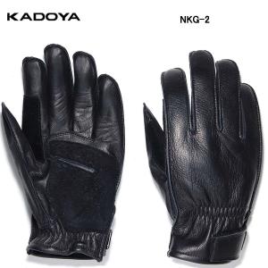 カドヤ　KADOYA　冬用　グローブ　牛革　本皮　レザー 1222152725_63a3f8cdcea5e.jpg?