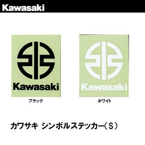 カワサキ 純正ステッカー シンボルステッカー S...の商品画像