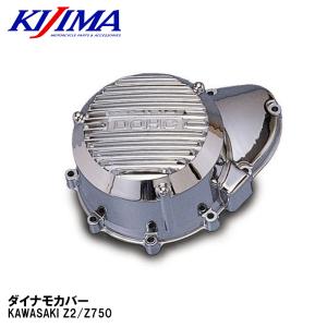 KIJIMA（キジマ） KIJIMA 203-2992 ヘッドライトバイザー モンキー125