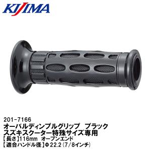純正タイプ ガソリンタンクキャップ 鍵2本付き XS250/SRV250/ルネッサ