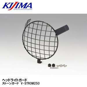 KIJIMA（キジマ） KIJIMA 203-2992 ヘッドライトバイザー モンキー125