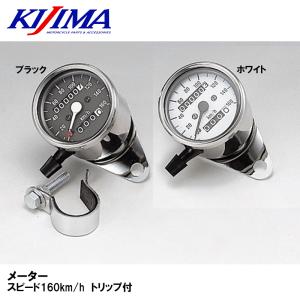 バイク 汎用 機械式ミニスピードメーター ブルーLED 180kmスケール