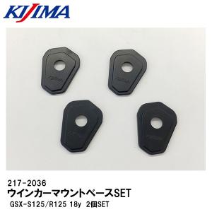 CF POSH CFポッシュ 270841 ジェネレーター部オーバーホールキット