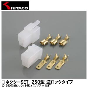 カワサキ（Kawasaki） 送料無料 KA-205 カワサキ純正 Z1/Z2 カム